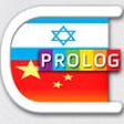 Icon of program: Hebrew-Chinese Practical …
