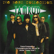 Jamrud full mp3 offline icon