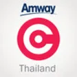 Icon of program: Amway Central TH