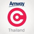 Icon of program: Amway Central TH
