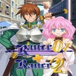 Rance 01  02 icon