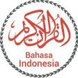Icon of program: Al Quran Bahasa Indonesia…