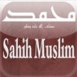 Icon of program: Book of Pertaining to Bus…