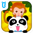 Icono de programa: Animal Paradise