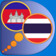 Icon of program: Khmer Thai dictionary for…