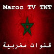 Icon of program: Maroc TV TNT