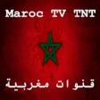 Icon of program: Maroc TV TNT