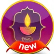 Icon of program: Diwali Wish SMS Hindi and…