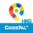 Icon of program: Hong Kong City Travel Gui…