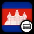 Icon of program: Cambodian Radio