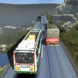Icono de programa: Modern Bus Drive Simulato…