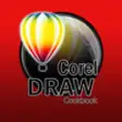 Icon of program: CorelDRAW Edition Cookboo…