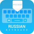 Icon of program: English Russian Translati…
