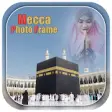 Icon of program: Mecca Photo Frames