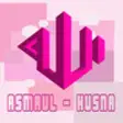 Icon of program: Asmaul Husna - English In…