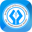 Icon of program: Thai Transplantation Soci…