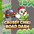 Icon of program: Chicken Сrossi  Busy Lane…
