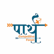 Icono de programa: Parth Competitive Forum
