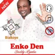 Icon of program: Daddy Lumba All Songs 202…
