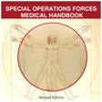 Special Operations Forces Medical Handbook icon