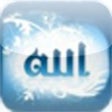 Icon of program: QiblahPro