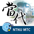 Icono de programa: DangDai Chinese