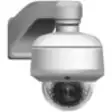 Icon of program: TP-link Camera Viewer
