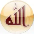 Icon of program: Allah 99