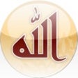 Icon of program: Allah 99