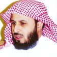 Icon of program: Saad Elghamidi Quraan kar…