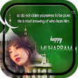Icono de programa: Muharram Photo Frames