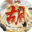 Icono de programa: Equation Blade