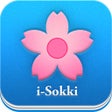 Icon of program: i-Sokki Japanese Vocabula…