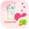Icon of program: GO SMS PRO CONTRACTED THE…