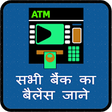 Icono de programa: All Bank Balance Check