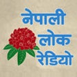 Icon of program: Nepali Lok Radio