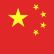 Icon of program: Chinese Dictionary for Wi…