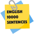 Icon of program: English Sentences Noteboo…