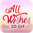 Icon of program: All Wishes 3D GIF