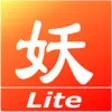 Icon of program: Lite(,)