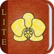 Orchid Album Lite - track your orchid collection icon