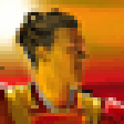 Icon of program: Last Samurai