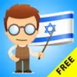 Icon of program: Hebrew Grammar Free