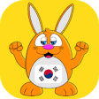 Icon of program: Learn Korean Language Pro