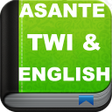 Icon of program: Asante Twi & English Bibl…