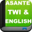 Icon of program: Asante Twi & English Bibl…