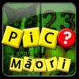 Icon of program: Guess the Pic? - He aha t…