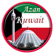 Icon of program: Azan kuwait : kuwait pray…