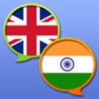 Icon of program: English Oriya Dictionary