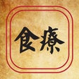 Icono de programa: Chinese Nutritional Strat…